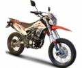 СкайБайк Другая, объемом двигателя 0.2 л и пробегом 0 тыс. км за 1370 $, фото 1 на Automoto.ua