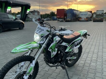 СкайБайк Другая 2025 в Стрые на Automoto.ua СкайБайк Другая, объемом двигателя 0.25 л и пробегом 0 тыс. км за 1350 $, фото 1 на Automoto.ua