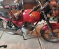 СкайБайк Burn, объемом двигателя 0.12 л и пробегом 10 тыс. км за 450 $, фото 1 на Automoto.ua