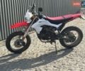 Червоний СкайБайк CRDX, об'ємом двигуна 0.25 л та пробігом 2 тис. км за 1050 $, фото 1 на Automoto.ua