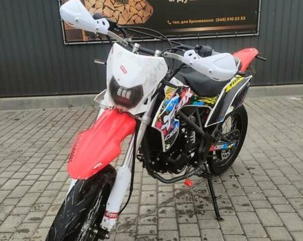 СкайБайк CRDX, об'ємом двигуна 0.25 л та пробігом 10 тис. км за 1250 $, фото 3 на Automoto.ua