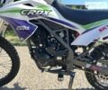 СкайБайк CRDX, об'ємом двигуна 0 л та пробігом 2 тис. км за 1000 $, фото 3 на Automoto.ua