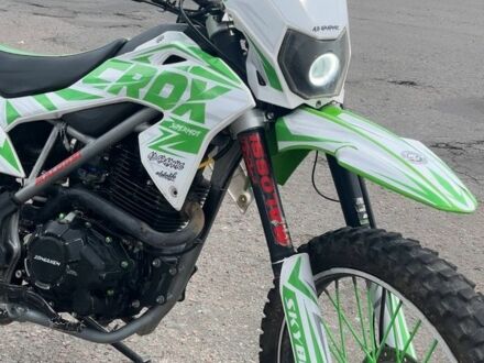 СкайБайк CRDX, объемом двигателя 0.2 л и пробегом 0 тыс. км за 1000 $, фото 1 на Automoto.ua