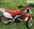 СкайБайк CRF, об'ємом двигуна 0.25 л та пробігом 100 тис. км за 1250 $, фото 1 на Automoto.ua