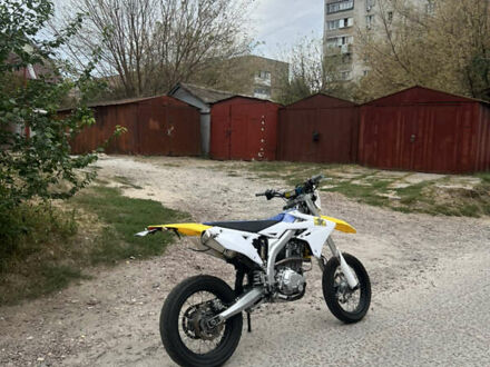 СкайБайк MZK 2021 в Борисполе на Automoto.ua Синий СкайБайк MZK, объемом двигателя 0.25 л и пробегом 2 тыс. км за 1850 $, фото 1 на Automoto.ua