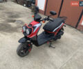 СкайБайк Quest, объемом двигателя 0 л и пробегом 5 тыс. км за 650 $, фото 1 на Automoto.ua