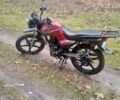 Червоний СкайМото Бьорд, об'ємом двигуна 1.25 л та пробігом 20 тис. км за 250 $, фото 8 на Automoto.ua