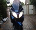 Синий СкайМото Браво, объемом двигателя 0 л и пробегом 150 тыс. км за 650 $, фото 3 на Automoto.ua