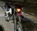 СкайМото Дракон, объемом двигателя 0 л и пробегом 200 тыс. км за 1200 $, фото 1 на Automoto.ua