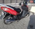 СкайМото Патрол, объемом двигателя 0 л и пробегом 2 тыс. км за 350 $, фото 4 на Automoto.ua