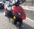 СкайМото Патрол, объемом двигателя 0 л и пробегом 2 тыс. км за 350 $, фото 5 на Automoto.ua