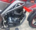 Красный СкайМото Ranger II, объемом двигателя 0.2 л и пробегом 5 тыс. км за 900 $, фото 11 на Automoto.ua