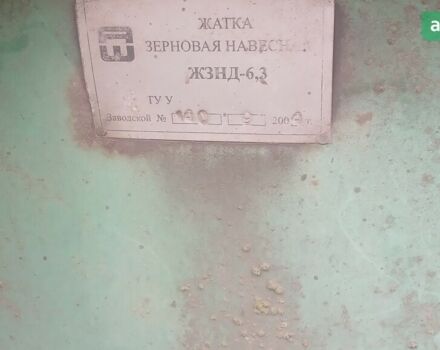 Славутич КЗС 9-1, объемом двигателя 0 л и пробегом 0 тыс. км за 10000 $, фото 14 на Automoto.ua