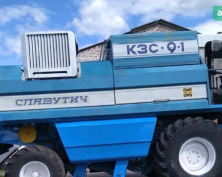 Славутич КЗС 9-1, объемом двигателя 0 л и пробегом 0 тыс. км за 16000 $, фото 2 на Automoto.ua