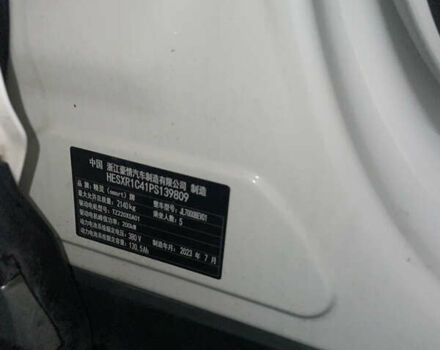 Білий Смарт #1, об'ємом двигуна 0 л та пробігом 41 тис. км за 19500 $, фото 26 на Automoto.ua