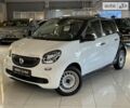 Білий Смарт Forfour, об'ємом двигуна 0 л та пробігом 36 тис. км за 10900 $, фото 6 на Automoto.ua