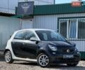 Білий Смарт Forfour, об'ємом двигуна 0 л та пробігом 47 тис. км за 9490 $, фото 1 на Automoto.ua