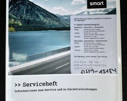 Черный Смарт Форфор, объемом двигателя 1 л и пробегом 80 тыс. км за 5850 $, фото 20 на Automoto.ua