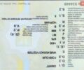 Черный Смарт Форфор, объемом двигателя 1 л и пробегом 125 тыс. км за 6400 $, фото 15 на Automoto.ua