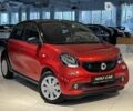 Смарт Форфор, объемом двигателя 0 л и пробегом 29 тыс. км за 16200 $, фото 2 на Automoto.ua