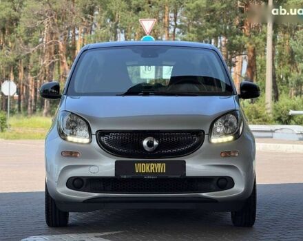 Смарт Форфор, объемом двигателя 0.9 л и пробегом 85 тыс. км за 9500 $, фото 3 на Automoto.ua