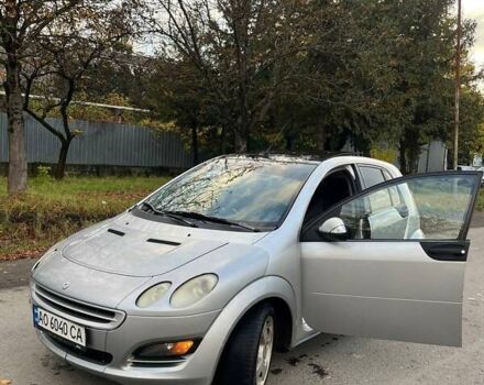 Смарт Forfour 2004 у Ужгороді на Automoto.ua Сірий Смарт Forfour, об'ємом двигуна 1.3 л та пробігом 280 тис. км за 3300 $, фото 1 на Automoto.ua