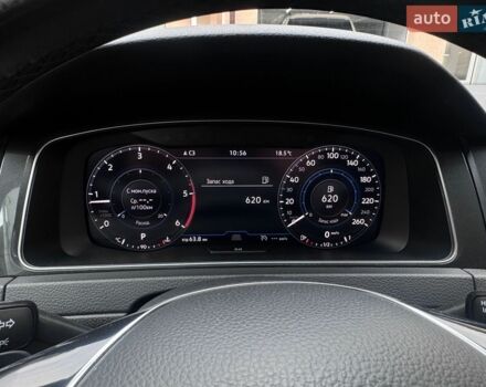 Сірий Смарт Forfour, об'ємом двигуна 1.33 л та пробігом 227 тис. км за 3550 $, фото 12 на Automoto.ua