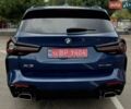 Сірий Смарт Forfour, об'ємом двигуна 1.33 л та пробігом 227 тис. км за 3550 $, фото 6 на Automoto.ua