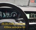 Серый Смарт Форфор, объемом двигателя 1 л и пробегом 145 тыс. км за 5900 $, фото 10 на Automoto.ua