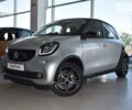 Сірий Смарт Forfour, об'ємом двигуна 0.9 л та пробігом 1 тис. км за 18865 $, фото 1 на Automoto.ua