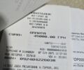 Білий Смарт Fortwo, об'ємом двигуна 0.6 л та пробігом 243 тис. км за 2199 $, фото 16 на Automoto.ua