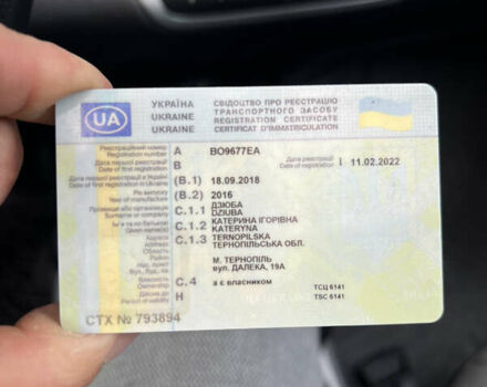 Белый Смарт Форту, объемом двигателя 0 л и пробегом 56 тыс. км за 5950 $, фото 30 на Automoto.ua