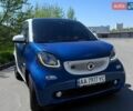Білий Смарт Fortwo, об'ємом двигуна 0 л та пробігом 66 тис. км за 8500 $, фото 1 на Automoto.ua