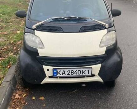 Смарт Форту 1999 в Киеве на Automoto.ua Белый Смарт Форту, объемом двигателя 0.6 л и пробегом 182 тыс. км за 2500 $, фото 1 на Automoto.ua