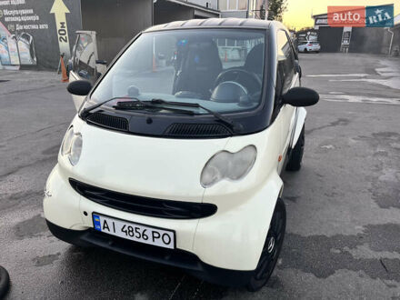 Смарт Fortwo 2004 у Києві на Automoto.ua Білий Смарт Fortwo, об'ємом двигуна 0.7 л та пробігом 229 тис. км за 3000 $, фото 1 на Automoto.ua