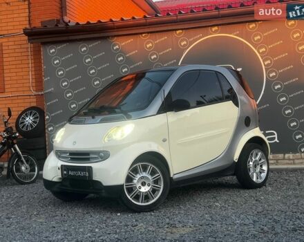Білий Смарт Fortwo, об'ємом двигуна 0.7 л та пробігом 220 тис. км за 3600 $, фото 1 на Automoto.ua