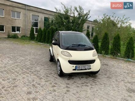 Бежевий Смарт Fortwo, об'ємом двигуна 0.6 л та пробігом 203 тис. км за 3300 $, фото 1 на Automoto.ua