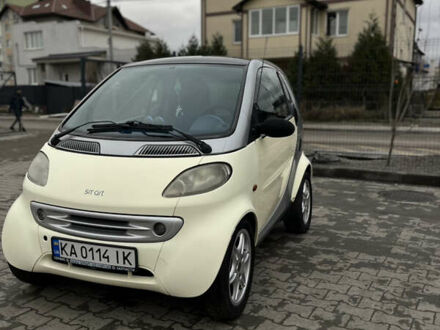 Бежевий Смарт Fortwo, об'ємом двигуна 0.6 л та пробігом 237 тис. км за 2500 $, фото 1 на Automoto.ua