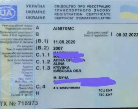 Черный Смарт Форту, объемом двигателя 0.8 л и пробегом 203 тыс. км за 3500 $, фото 6 на Automoto.ua