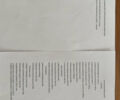 Черный Смарт Форту, объемом двигателя 0.8 л и пробегом 117 тыс. км за 9500 $, фото 16 на Automoto.ua