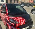 Черный Смарт Форту, объемом двигателя 1 л и пробегом 133 тыс. км за 7600 $, фото 25 на Automoto.ua