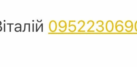 Червоний Смарт Fortwo, об'ємом двигуна 0.7 л та пробігом 199 тис. км за 3600 $, фото 18 на Automoto.ua