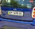Сірий Смарт Fortwo, об'ємом двигуна 0.6 л та пробігом 178 тис. км за 2200 $, фото 5 на Automoto.ua
