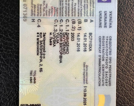 Сірий Смарт Fortwo, об'ємом двигуна 0.7 л та пробігом 194 тис. км за 3700 $, фото 18 на Automoto.ua