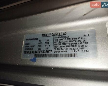 Смарт Fortwo 2014 у Києві на Automoto.ua Сірий Смарт Fortwo, об'ємом двигуна 0 л та пробігом 26 тис. км за 4700 $, фото 28 на Automoto.ua
