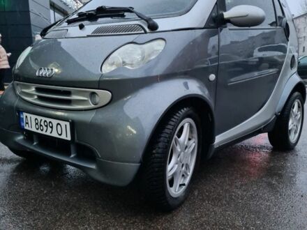 Смарт Fortwo 2002 у Белой Церкве на Automoto.ua Сірий Смарт Fortwo, об'ємом двигуна 0.6 л та пробігом 230 тис. км за 1800 $, фото 1 на Automoto.ua