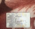 Синий Смарт Форту, объемом двигателя 1 л и пробегом 240 тыс. км за 4250 $, фото 1 на Automoto.ua