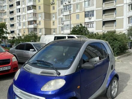 Смарт Fortwo 1999 у Києві на Automoto.ua Синій Смарт Fortwo, об'ємом двигуна 0.6 л та пробігом 230 тис. км за 2650 $, фото 1 на Automoto.ua