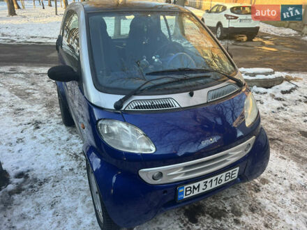 Смарт Форту 2000 в Сумах на Automoto.ua Синий Смарт Форту, объемом двигателя 0.6 л и пробегом 207 тыс. км за 2999 $, фото 1 на Automoto.ua