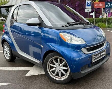 Синій Смарт Fortwo, об'ємом двигуна 1 л та пробігом 160 тис. км за 5490 $, фото 1 на Automoto.ua